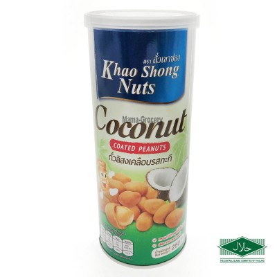 Khao Shong Coconut Coated Peanuts 250g